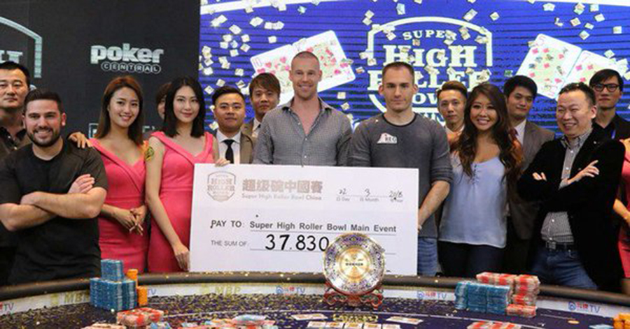 Super-High-Roller Bowl-China.jpg